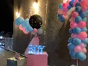 حفل كشف جنس الجنين بسيط وعصري