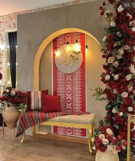 ديكور حفلة حناء انيق